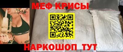 дурь Будённовск