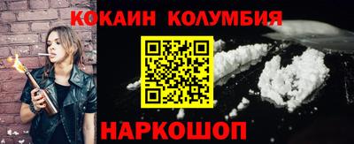 альфа пвп Волгодонск
