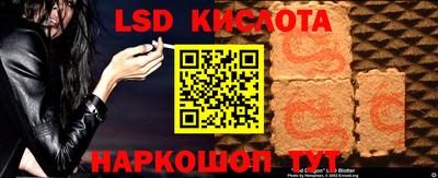 дурь Будённовск