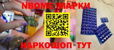 амф Бугуруслан