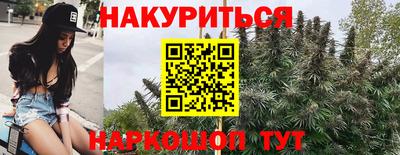 Альфа ПВП Волжский