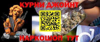 амф Бугуруслан