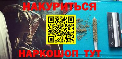 амф Бугуруслан