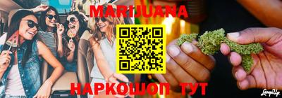 индика Бузулук