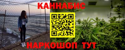 Альфа ПВП Волжский