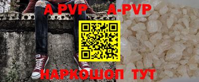индика Бузулук