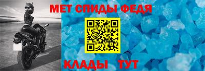 индика Бузулук