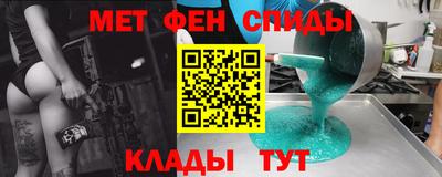 дурь Будённовск