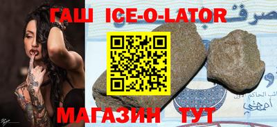 амф Бугуруслан