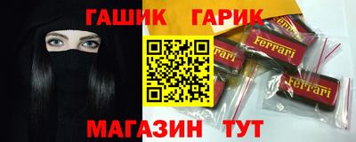 дурь Будённовск