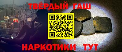 дурь Будённовск