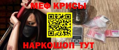 Альфа ПВП Волжский