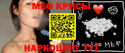 дурь Будённовск